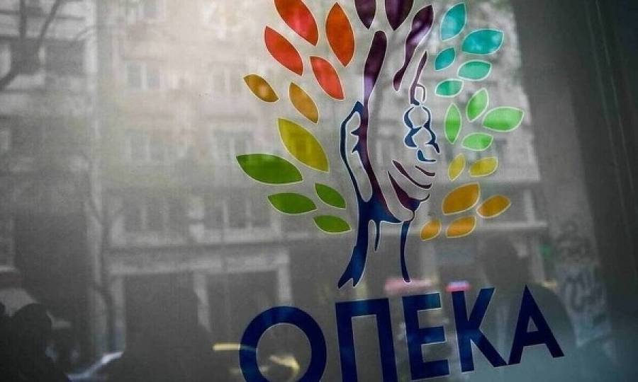 ΟΠΕΚΑ: Καταβολή βοηθήματος σε 5.000 τρίτεκνες και πολύτεκνες μητέρες
