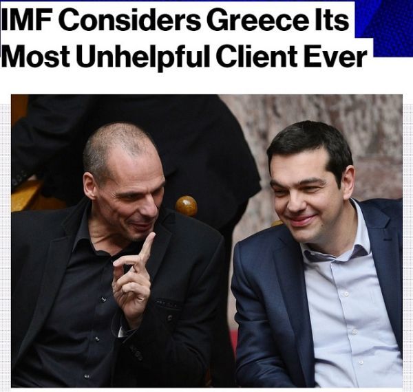 Bloomberg: Το ΔΝΤ θεωρεί την Ελλάδα τον πιο απρόσιτο συνεργάτη του