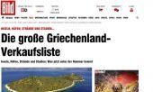 Bild: Συνεχίζει το ανθελληνικό παραλήρημα-Στο... σφυρί η Ελλάδα