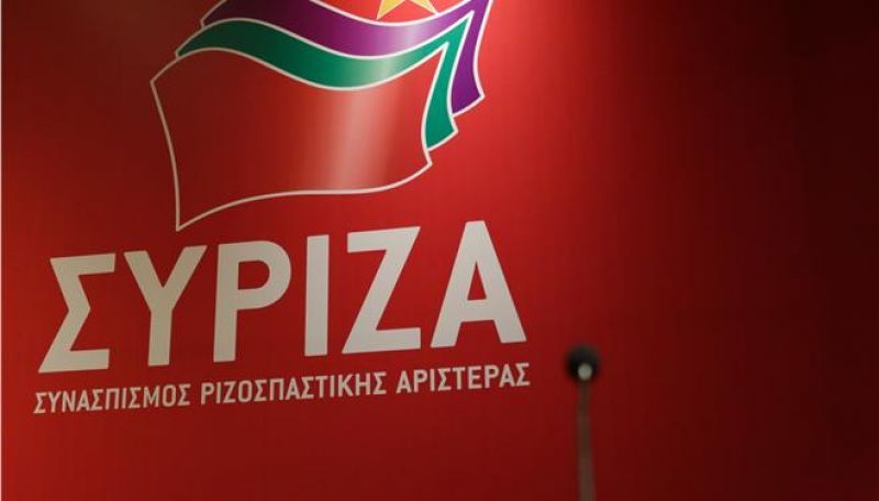 ΣΥΡΙΖΑ: Ολοκληρώθηκε το Πολιτικό Συμβούλιο – Τι συζητήθηκε