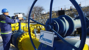 Gazprom: Συνεχίζει τις εξαγωγές φυσικού αερίου στην Ευρώπη μέσω Ουκρανίας