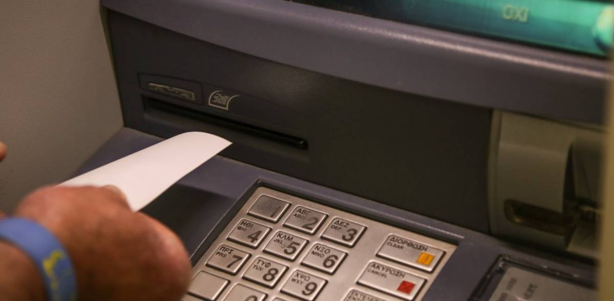 ΟΠΕΚΑ: Ποια επιδόματα θα χορηγηθούν τις επόμενες ημέρες