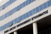 Λαθραία τσιγάρα, μάρμαρα κι…έπιπλα η νέα "ψαριά" του ΣΔΟΕ