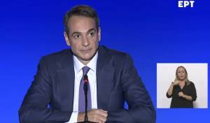 Μητσοτάκης: Δημιουργούμε πλούτο και τον μοιράζουμε στους πολίτες-Όχι πρόωρες εκλογές