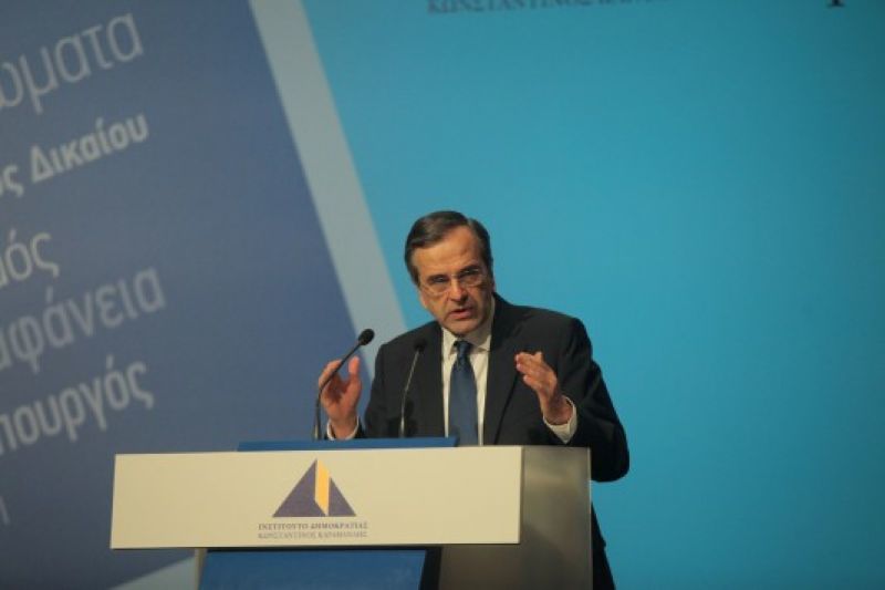 Σαμαράς: "Το σημερινό Σύνταγμα και η εποχή των Μνημονίων έκλεισαν τον κύκλο τους"