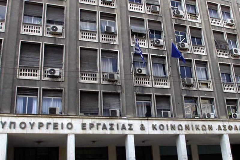 Οι ημερομηνίες καταβολής μερισμάτων ΜΤΠΥ έτους 2016