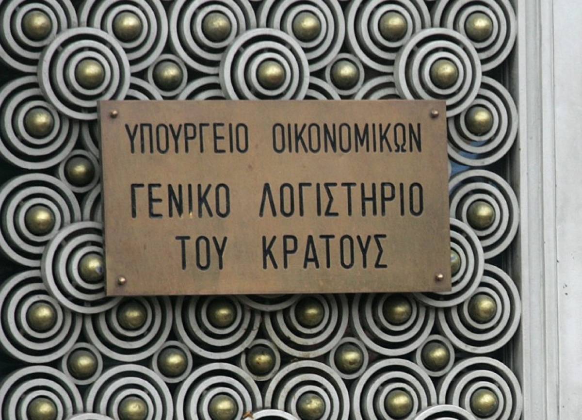 Οριακή μείωση στα ληξιπρόθεσμα του Δημοσίου-Εκκρεμούν επιστροφές φόρου