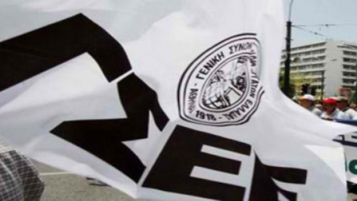 Δεκαπενταύγουστος: Πώς αμείβονται οι μισθωτοί του ιδιωτικού τομέα