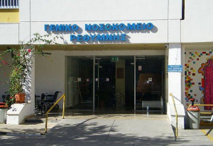 Σκότωσε την καρκινοπαθή σύζυγο του για να μην υποφέρει και…αυτοκτόνησε