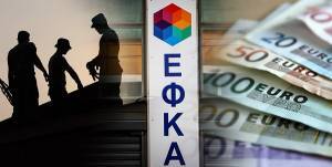 H επιδότηση των ασφαλιστικών εισφορών στο επίκεντρο του κυβερνητικού σχεδιασμού