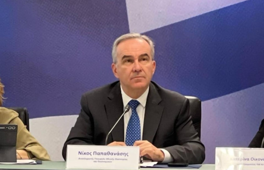 Παπαθανάσης: Χρηματοδότηση από το ΕΣΠΑ για ενεργειακή αναβάθμιση δομών Υγείας