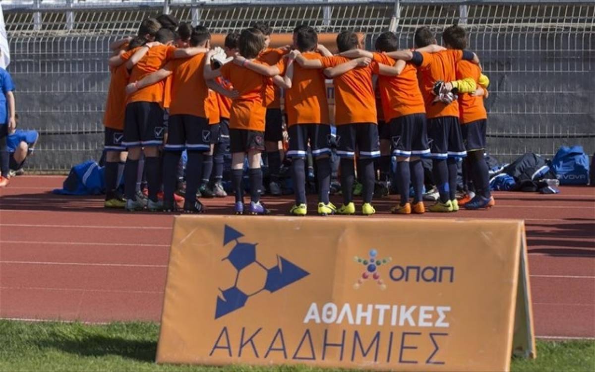 Οι Αθλητικές Ακαδημίες ΟΠΑΠ «χτυπούν» το bullying