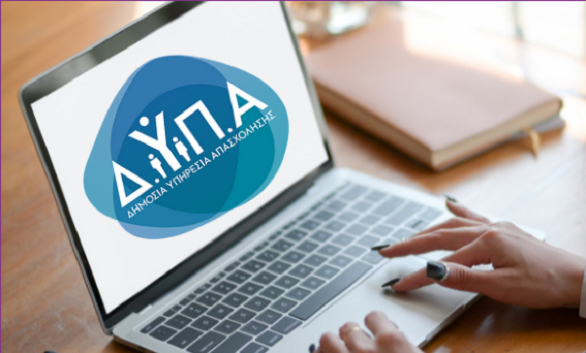 Εγκρίθηκαν επιπλέον 1.134 επιχειρηματικά σχέδια νέων για επιχορήγηση 14.800 ευρώ
