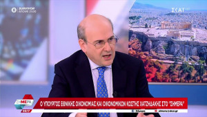 Χατζηδάκης για Έντι Ράμα-Β.Μακεδονία: Εμείς είμαστε χώρα ΕΕ, όχι εκείνοι