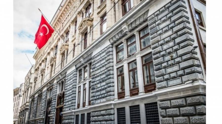 Αποπομπή στελεχών από την Κεντρική Τράπεζα της Τουρκίας