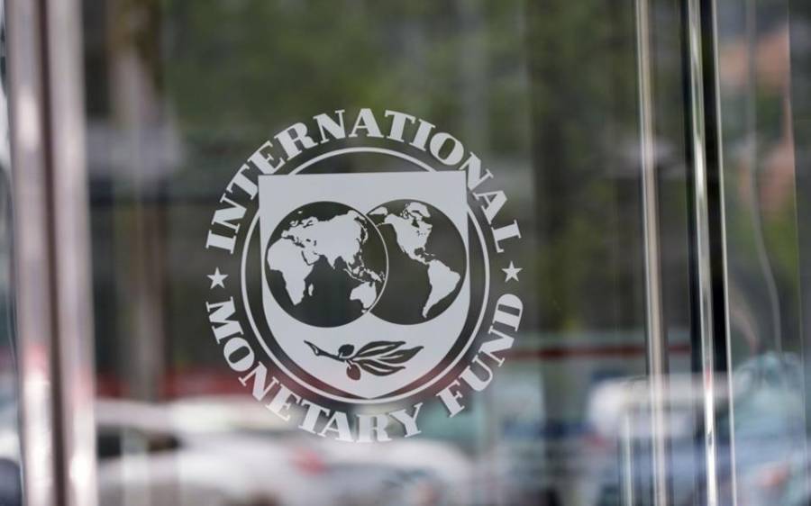 ΔΝΤ: Ευρωπαϊκές αποταμιεύσεις €1 τρισ., αλλά δεν μπορούν να ξοδευτούν