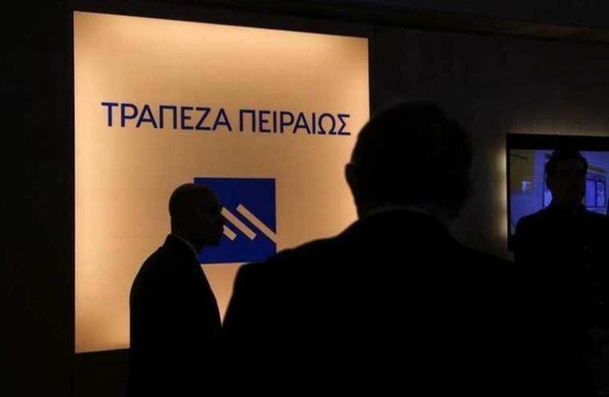 Πειραιώς: Η αναπτυξιακή όψη της επιχειρηματικής εξυγίανσης
