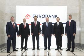 Eurobank 2030: Στην πρωτοπορία μιας νέας εποχής