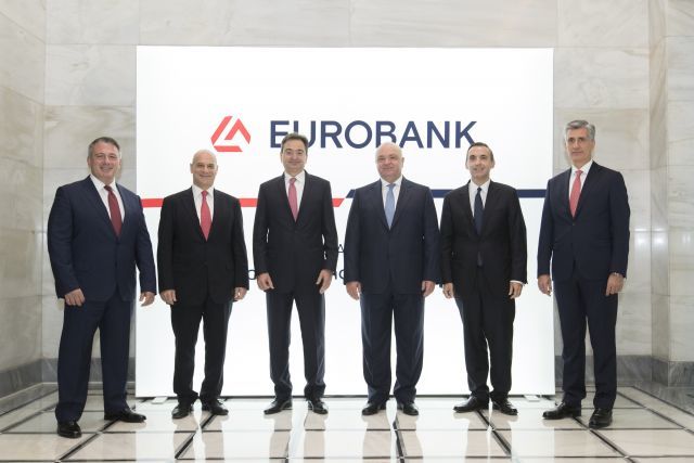 Eurobank 2030: Στην πρωτοπορία μιας νέας εποχής