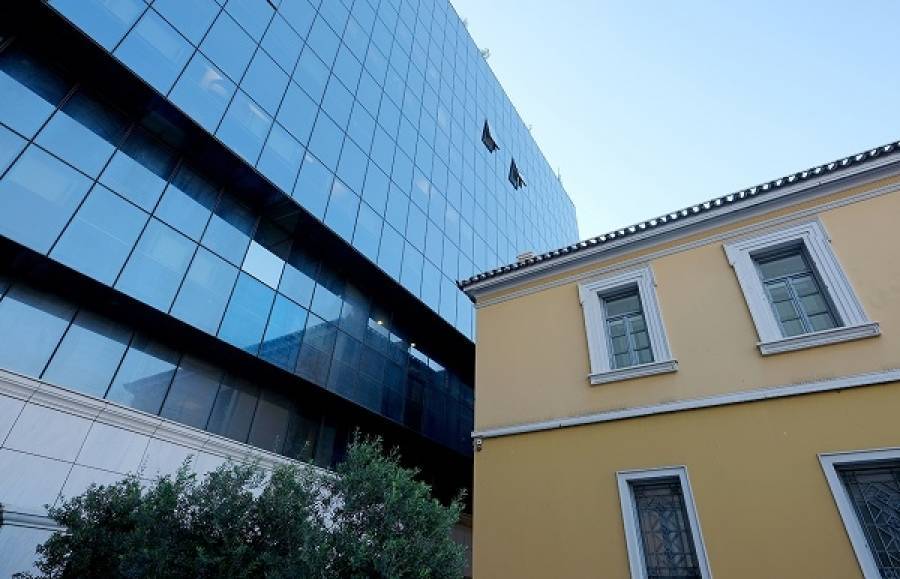 Εκπαιδευτική ημερίδα εξ αποστάσεως από τη Eurolife ERB