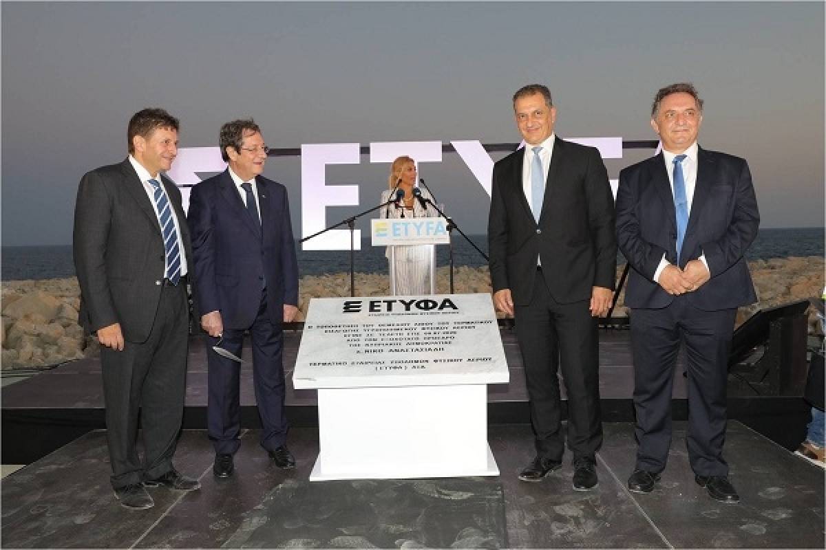 Τερματικό ΥΦΑ: Έργο-ορόσημο για τον ενεργειακό ρόλο της Κύπρου