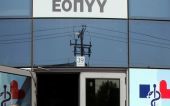 Στα 4,5 δισ. ευρώ η «μαύρη τρύπα» στον ΕΟΠΥΥ