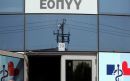 Στα 4,5 δισ. ευρώ η «μαύρη τρύπα» στον ΕΟΠΥΥ