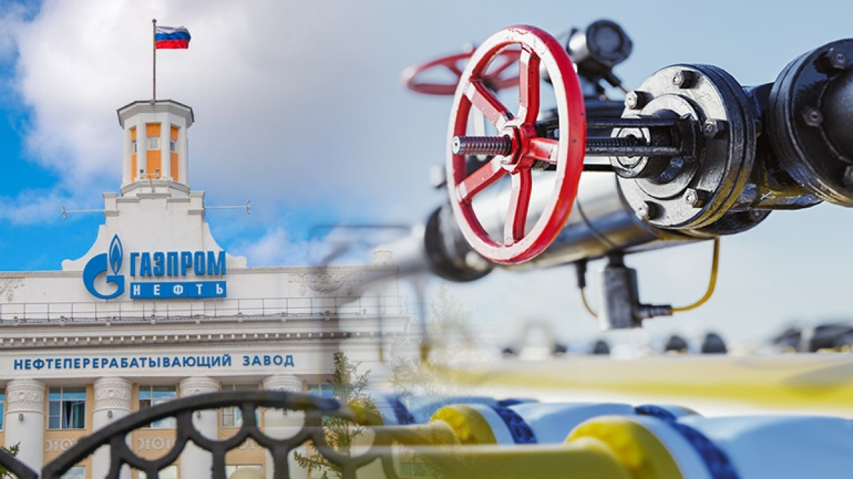 Gazprom: Σταθερές οι ροές φυσικού αερίου στην Ευρώπη μέσω Ουκρανίας