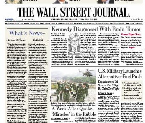 WSJ: Η Ευρώπη δεν πρέπει να αφήσει την Ελλάδα να χρεοκοπήσει- Τι λέει η EBRD