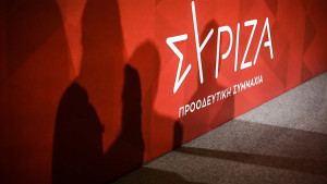 To Think Tank Επιχειρηματικότητας του ΣΥΡΙΖΑ-ΠΣ