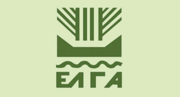 ΕΛΓΑ: Έως 30/6 η πληρωμή οφειλών για καλλιέργειες εκτροφής 2023–2024