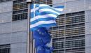 Ολοκληρώθηκε η διαπραγμάτευση:Σχεδόν... «λευκός καπνός»-Τα βρήκαν στα κόκκινα δάνεια-ασφαλιστικό