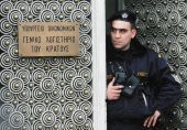 ΠΟΕ-ΟΤΑ: Κατάληψη στο Γενικό Λογιστήριο του Κράτους