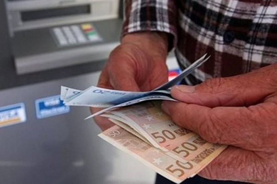 Συντάξεις: Οι πληρωμές ανά ταμείο για τον Ιούλιο
