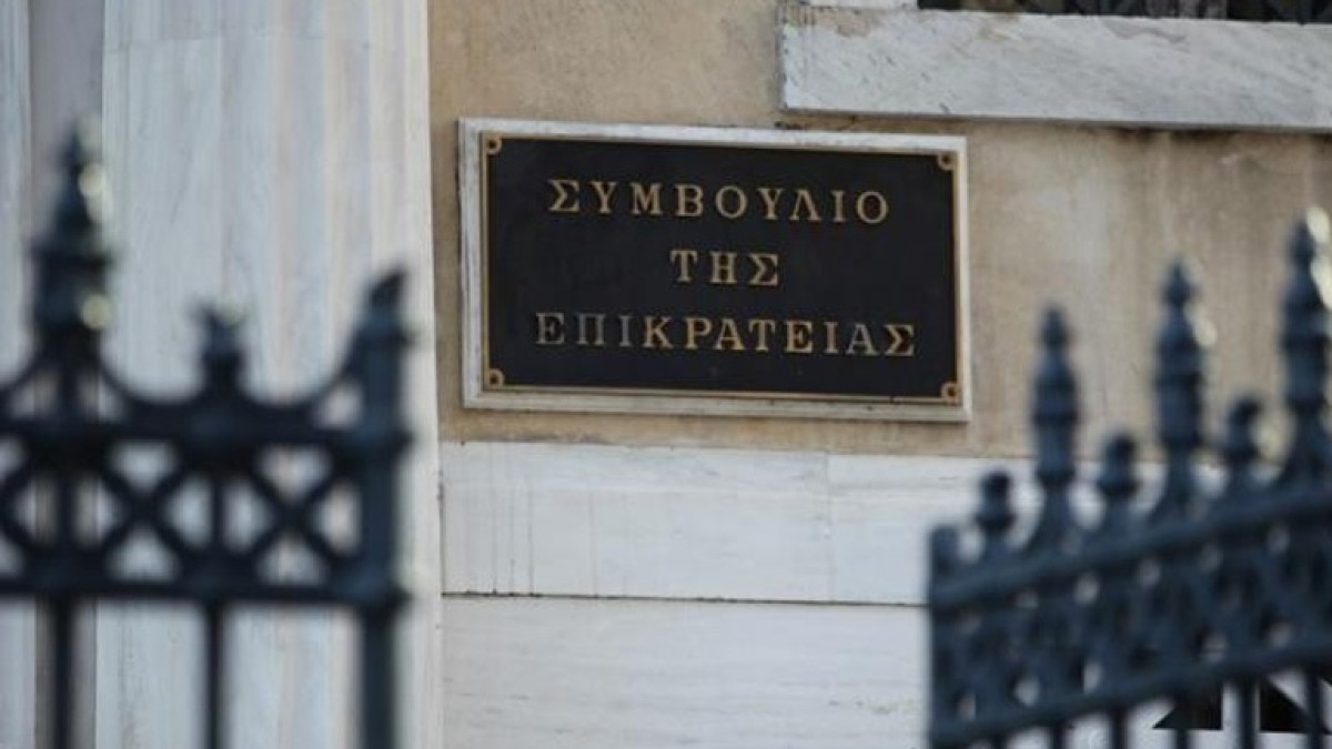ΣτΕ: Δεκτή η αίτηση κατά της κατασκευής ΚΥΤ στη Βάστρια Λέσβου