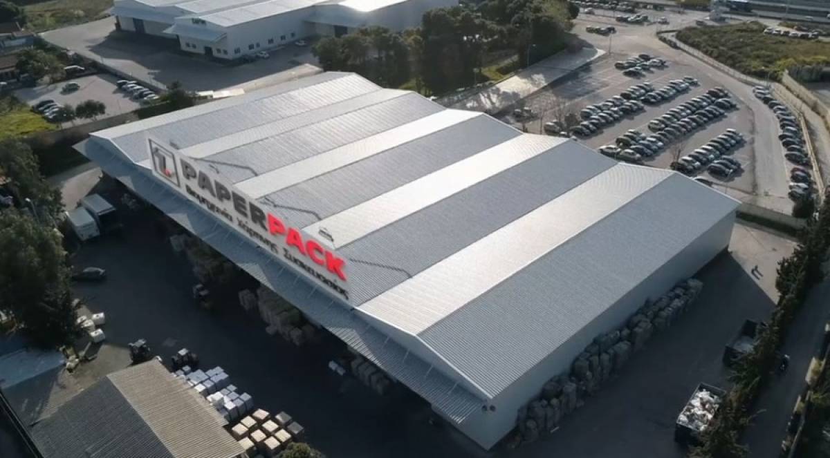 Επανασυγκροτήθηκε σε σώμα το νέο ΔΣ της Paperpack-Τα νέα μέλη