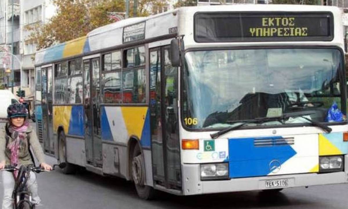 Πώς θα κινηθούν τα λεωφορεία σήμερα λόγω στάσης εργασίας