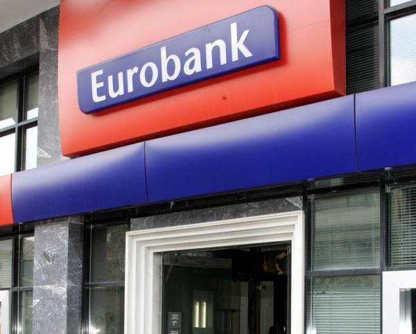 Η Eurobank απέκτησε τέσσερα ακίνητα του Ομίλου Σκλαβενίτη