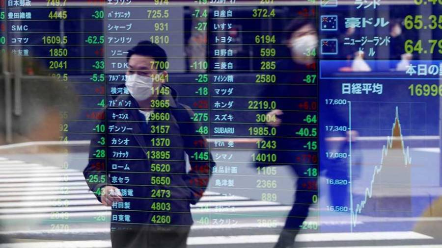 Μικτά πρόσημα στις ασιατικές αγορές- Άλμα 2,61% ο Nikkei