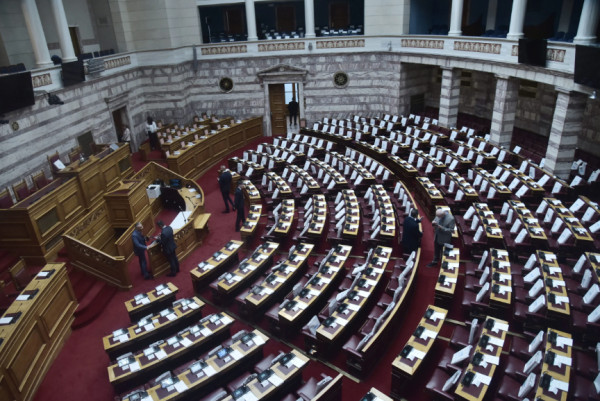 Στη Βουλή το ν/σ για τη Δικαστική Αστυνομία