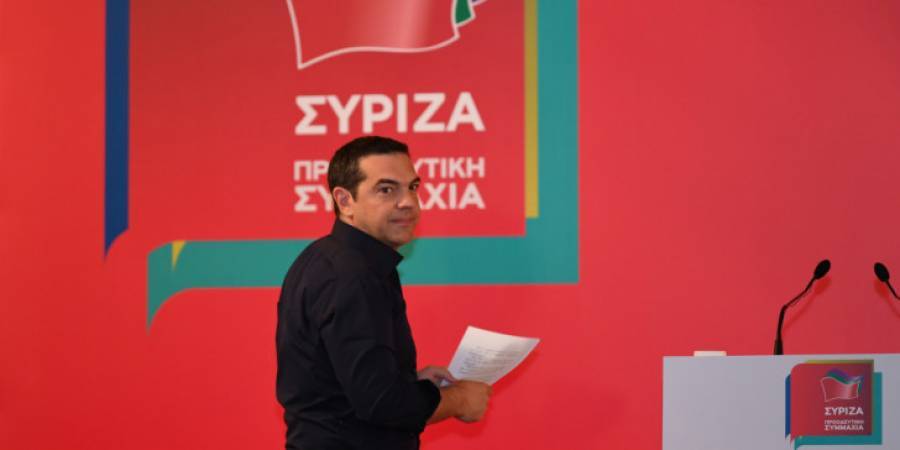 Τσίπρας:Η πληρωμή εργαζομένων με ρεπό δεν είναι στροφή στο μέλλον