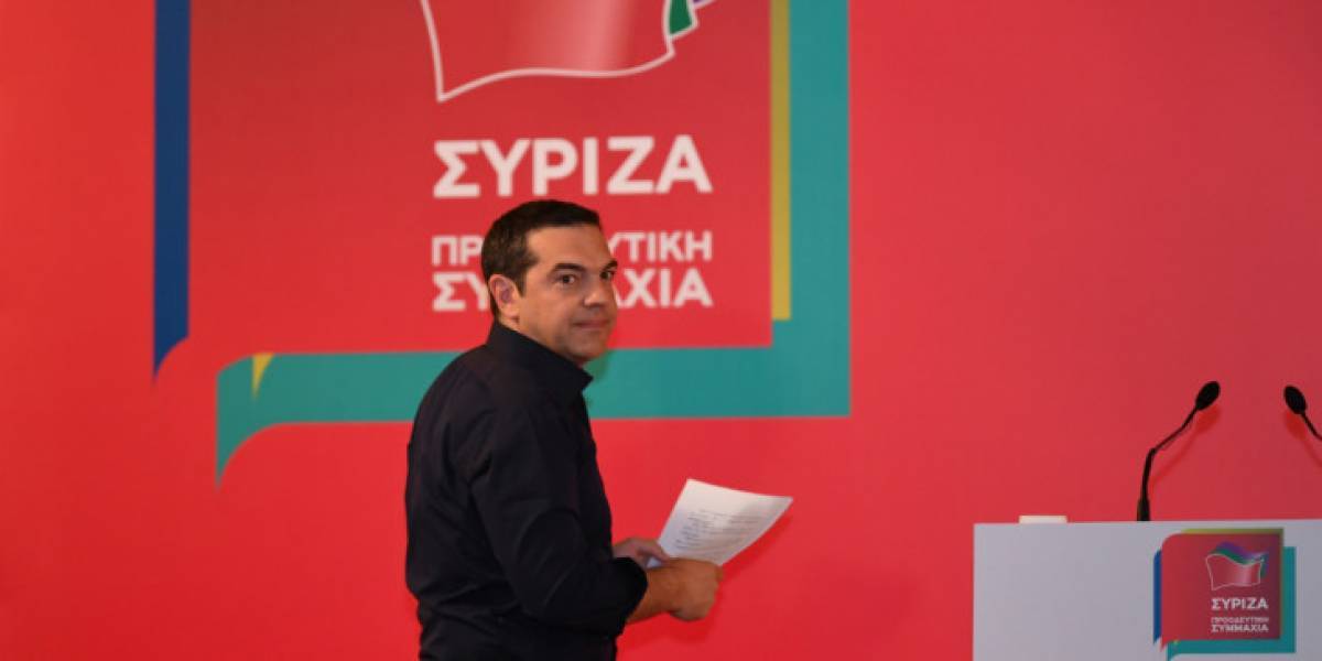 Τσίπρας:Η πληρωμή εργαζομένων με ρεπό δεν είναι στροφή στο μέλλον