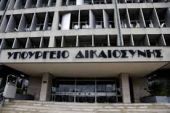 Υπουργείο Δικαιοσύνης: Δεν ποινικοποιούνται οι διαδηλώσεις