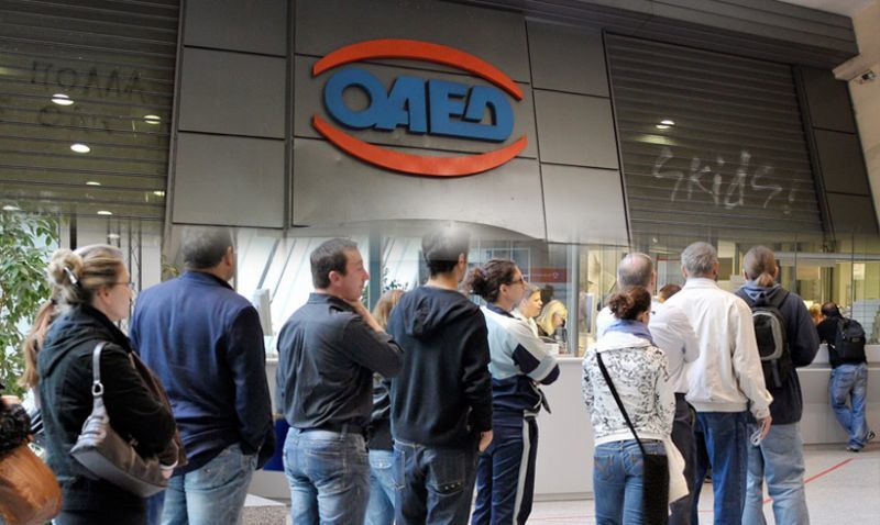 Εργαστήρια ενεργοποίησης ανέργων από τον ΟΑΕΔ