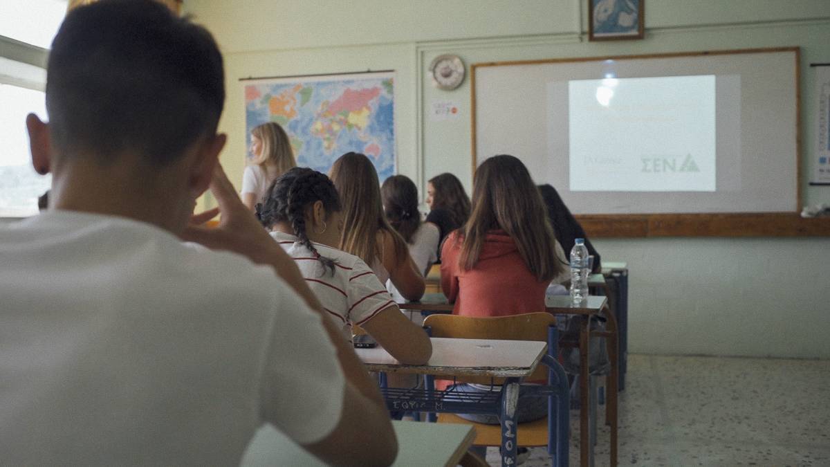 Η NN Hellas δημιουργεί το πρόγραμμα «Η Καριέρα μου»