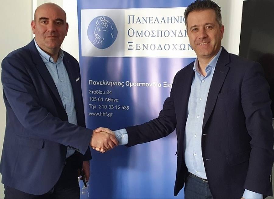 Παρατείνεται έως 31/8 η κλαδική ΣΣΕ των ξενοδοχοϋπαλλήλων