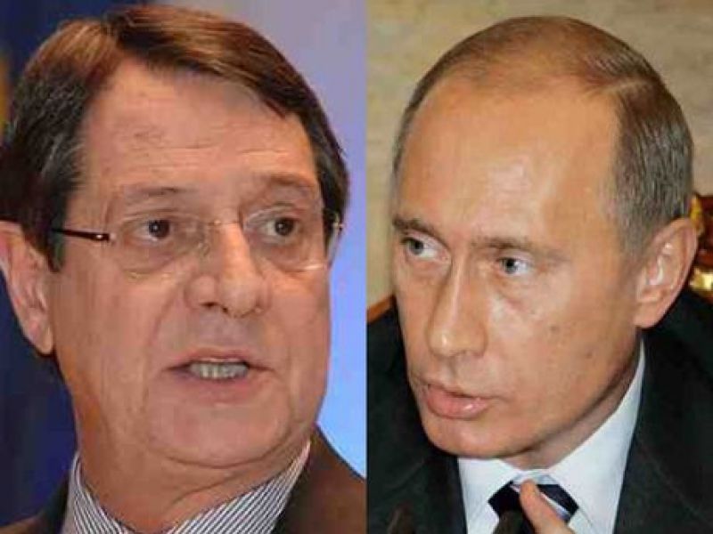 Απαράδεκτη η όποια παραβίαση των κυριαρχικών δικαιωμάτων της Κυπριακής Δημοκρατίας, κατά τον Πούτιν