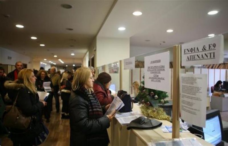 Πότε κλείνουν οι εφορίες την παραμονή των Χριστουγέννων