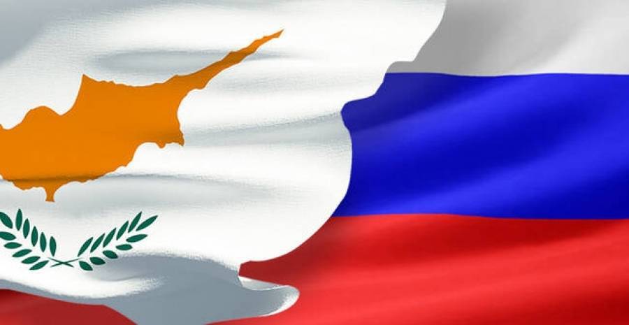 Κύπρος: Φόβοι για μαζική αποχώρηση ρωσικών εταιρειών