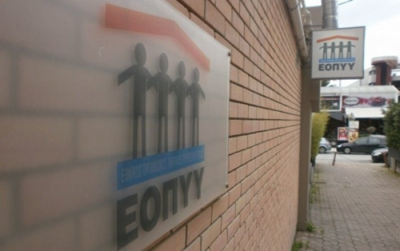 Ξεπερνούν το 1 δισ. τα χρέη του δημοσίου στις φαρμακευτικές